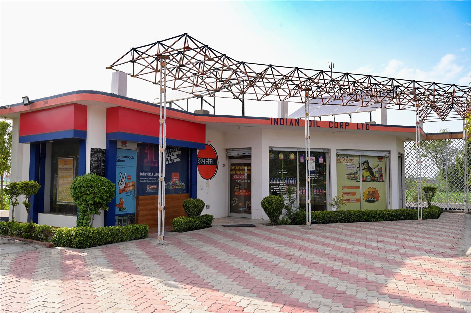 IndianOil - Sanghera, Barnala